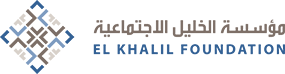 El Khalil Foundation